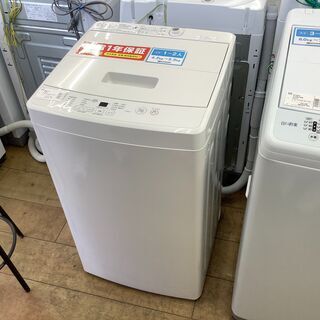 【安心一年保証】無印良品/５.0kg/洗濯機/中古洗濯機/格安洗濯機/武蔵野市/小平市/小金井市/国分寺市/杉並区/【トレファク花小金井店】