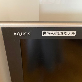 ★3000円でお譲りします★SHARP AQUOS 液晶テレビ32インチの画像