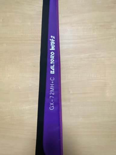 レイドジャパン　マキシマム　GX-72MH＋C バルトロヒート2 新品