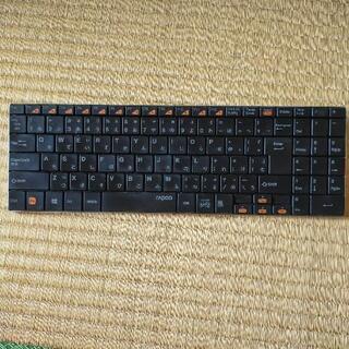 ワイヤレスキーボード USB接続 アルミ製 ウルトラスリム おしゃれ