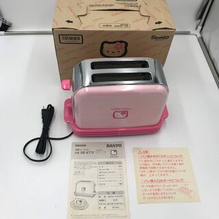 🍀プライスダウン【新品・未使用品・レア品】ハローキティ・トースター 管理No① 『基本送料無料』の画像