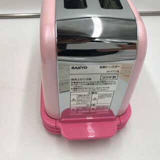 🍀プライスダウン【新品・未使用品・レア品】ハローキティ・トースター 管理No① 『基本送料無料』の画像