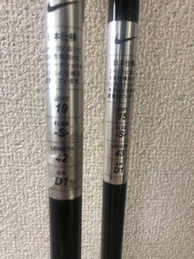 ナイキのゴルフセット