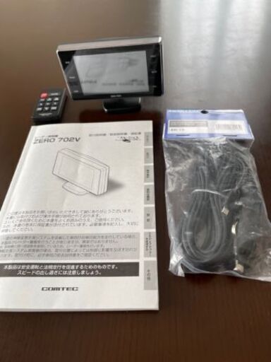 コムテック　ZERO 702V 中古　美品