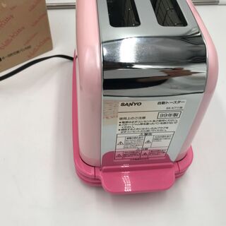 🍀プライスダウン【新品・未使用品・レア物】ハローキティ・トースター 管理No② 『基本送料無料』の画像