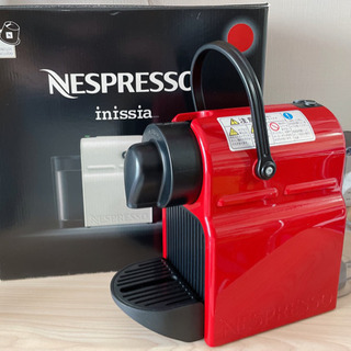 ネスプレッソinissia ルビーレッド
