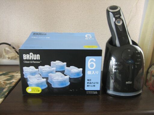 大幅値下げですブラウン電気シェーバーシリーズ7タイプ