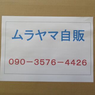 マーチの画像