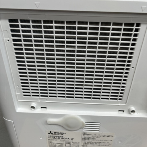 ⭐️MITSUBISHI 2019年製衣類乾燥除湿機MJ-M100PX-W
