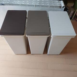 ゴミ箱(取引終了)