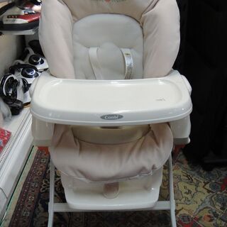 コンビ（Combi）　プールアンベベNR-1 ハイ＆ロースウィン...