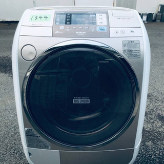 ET1725A⭐️ 8.0kg⭐️日立電気洗濯乾燥機⭐️