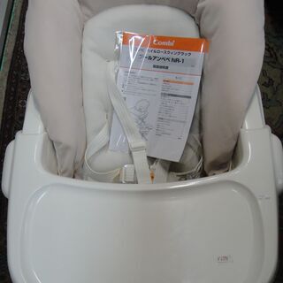 コンビ（Combi）　プールアンベベNR-1 ハイ＆ロースウィングラック　おやすみ＆チェア　ゆりかご ハイローチェア ハイローラック バウンサー 新生児 ベビー用品 ベビーグッズの画像