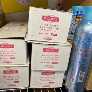化粧品。、大量、まとめて。