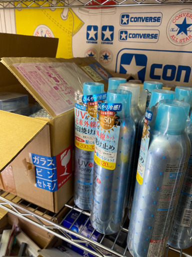 化粧品。、大量、まとめて。