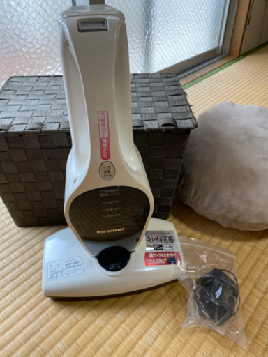 ※最終値下げ致しました※アイリスオーヤマUV除菌　布団、カーペット　掃除機
