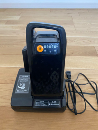 商談中。決定しました。3人乗り、電動自転車　Panasonic