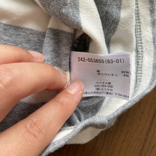 ユニクロボーダーシャツの画像