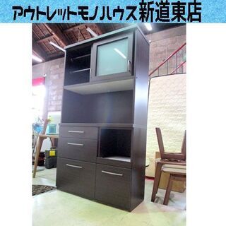 レンジボード 幅100cm ニトリ 100KB-DBR3  ダー...