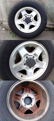 スズキ ジムニー ホイール ■16×5.5JJ / 5H / PCD139.7■ 4本セット タイヤサイズ：195R16C
