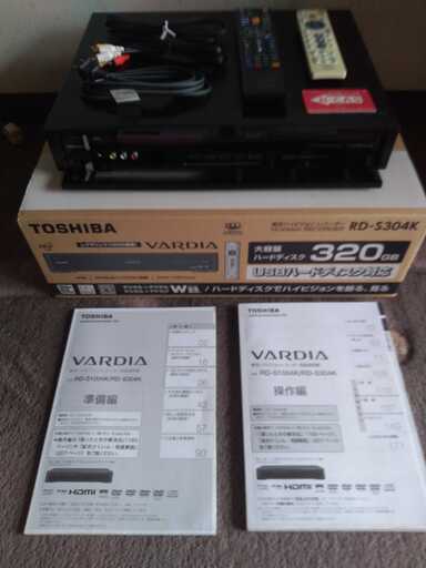 東芝 VARDIA RD-S304K HDD\u0026DVDレコーダー（中古）