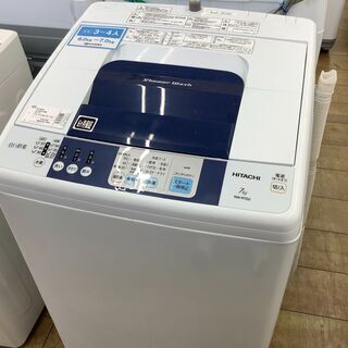 ★値下げ★【トレファク花小金井店】HITACHI/7.0kg/全自動洗濯機/中古洗濯機/格安洗濯機/武蔵野市/小平市/小金井市/国分寺市/杉並区/【トレファク花小金井店】