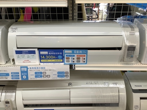 壁掛けエアコン CORNA CSH–N 2216R 2016年製