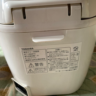 TOSHIBA 炊飯器の画像