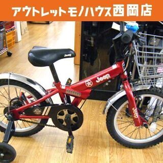 Jeep 子供用自転車 16インチ 男の子 赤 カゴ 補助輪 ジープ 自転車 キッズサイクル　西岡店