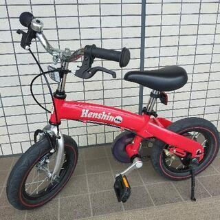 へんしんバイク