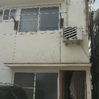 山波 33,000円 一軒家  値下げ!