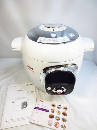 T-fal ティファール Cook4me クックフォーミー 未来型クッキングサポーター
