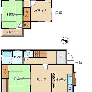 ペット可頭数制限ナシ、犬種相談可、一戸建