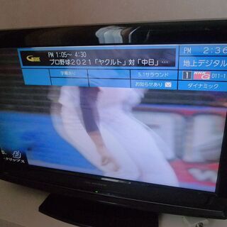 DX BROADTEC DXアンテナ 22型液晶テレビ LVW-...
