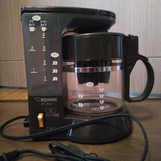 コーヒーメーカー　中古