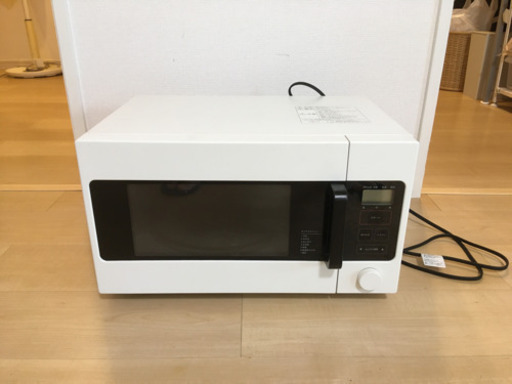 無印良品の電子レンジ1,000円　半年使用美品