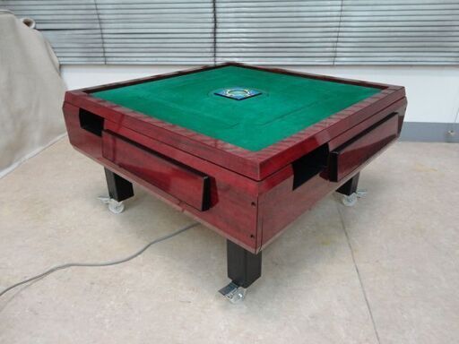 ●○●【発送可】中古全自動麻雀卓『雀秀』座卓仕様●○●