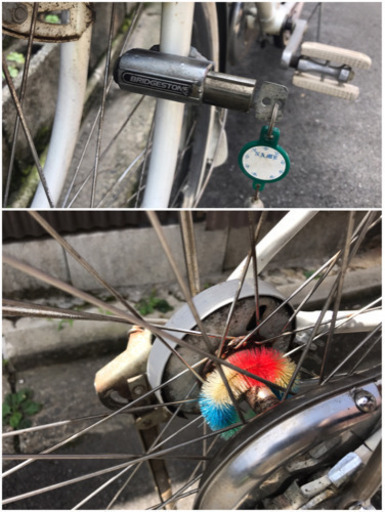ブリヂストン レトロなママチャリ　26インチ