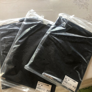 メニューファイル