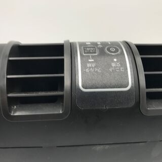 【美品】ウィルス対策・車載用空気清浄機 プラズマクラスター管理No2 (送料無料) の画像