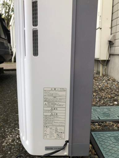 窓用クーラートヨトミ　ルームエアコン　取引き決まりました。
