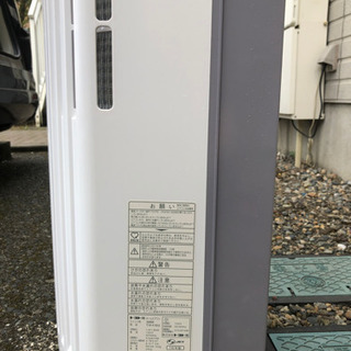 窓用クーラートヨトミ ルームエアコン 取引き決まりました。