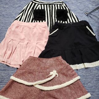 女の子スカート🙆　秋～冬物　サイズ→130～150　差し上げます！