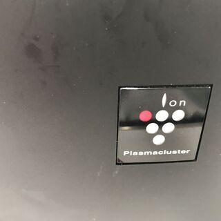 【美品】ウィルス対策・車載用空気清浄機 プラズマクラスター管理No2 (送料無料) の画像