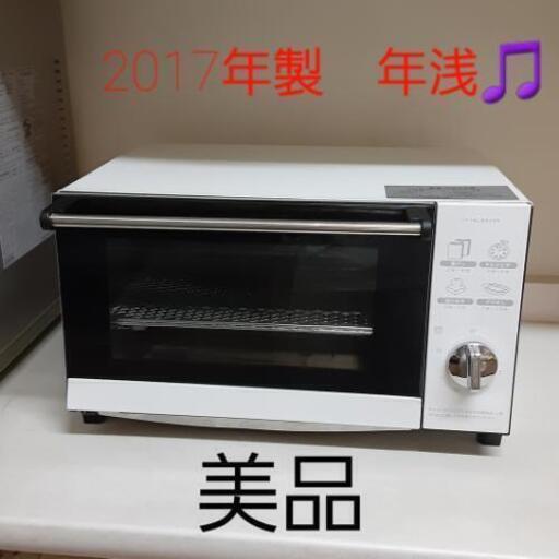 \nPieria/ピエリア DOT-1505WH ビッグオーブントースター (ホワイト)\n\n\n