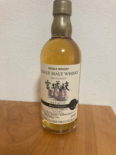 ニッカ宮城峡12年 500ml シングルモルト
