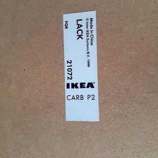IKEAのテーブルです。の画像