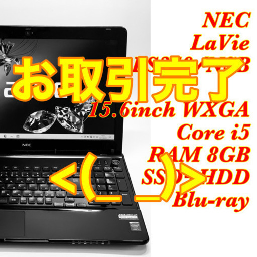 終了です☆中古良品/トヨトミ/人感センサー付/窓用エアコン/TIW-AS180H