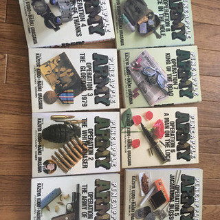パイナップルARMY 全8巻