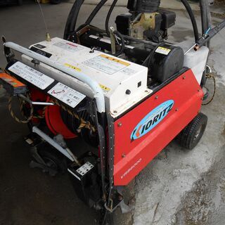 自走式リモコン消毒機　共立ラジコン動噴　VRS6000 -8